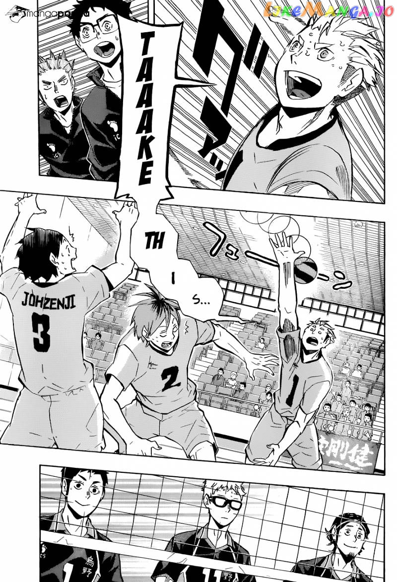 Haikyuu!!, Chapter 112 image 04